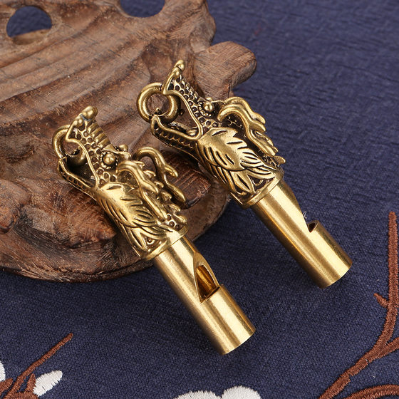 Brass Outdoor Survival Tap Whistle Great Sage Gloss Whistle Car Keychain Pendant Small Bronze