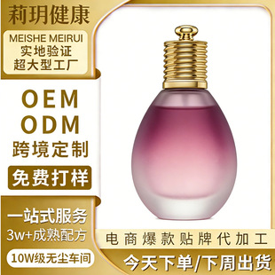 �羳���Ʒ���Ůʿ��ˮ������Ȼ�־����㻨���{�M�ڷ����N�ƴ��ӹ�