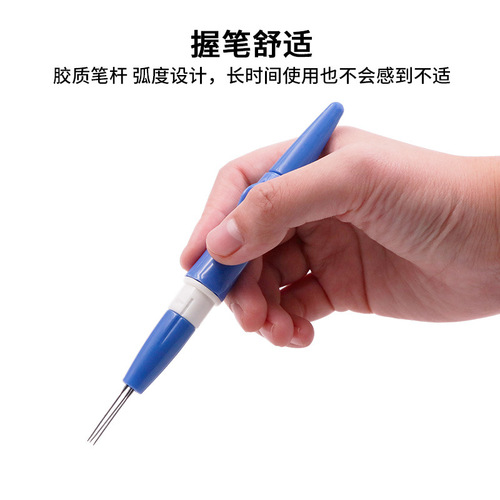 Wool felt stamping three-needle stamping pen three sets of needles DIY hand tool materials rapid felting three-head needle