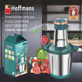 Hoffmans8823Food Chopper3L 16Pcs/CTN 0.2cbm