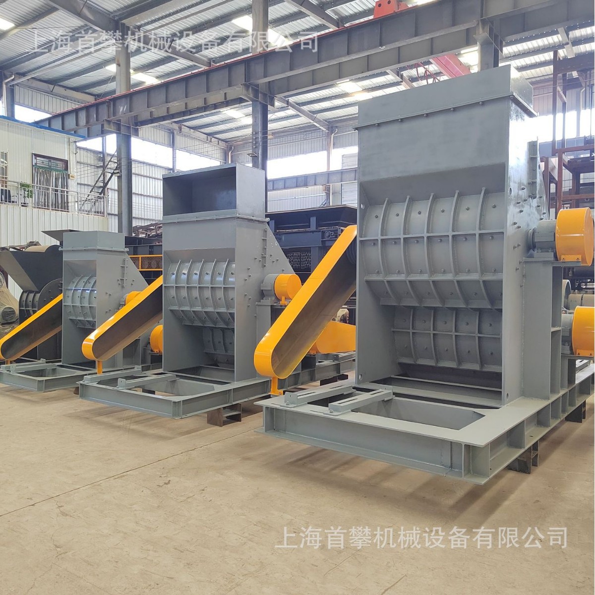 2PC800x600锤式双级粉碎机铅锌铝精矿粉碎设备厂家现货供应