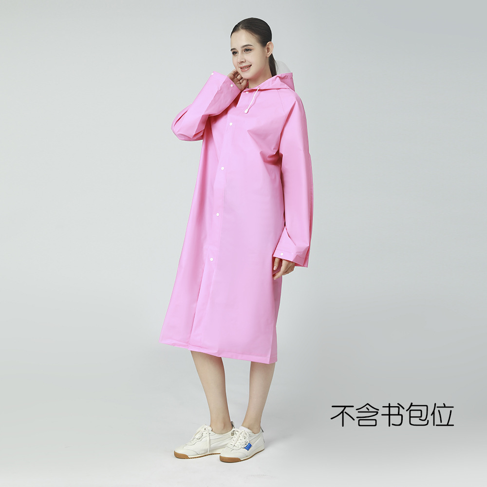 SKU 粉 不带书.jpg