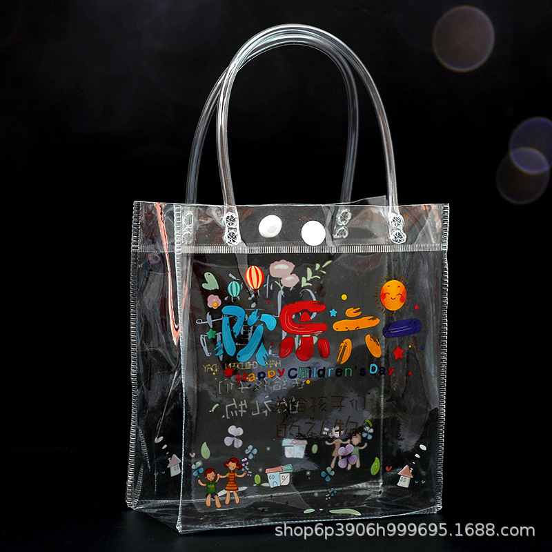 六一儿童节装礼物零食玩具用的手提透明袋幼儿园六一快乐礼品袋