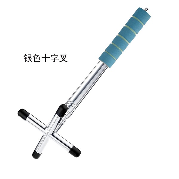 Telescopic pool