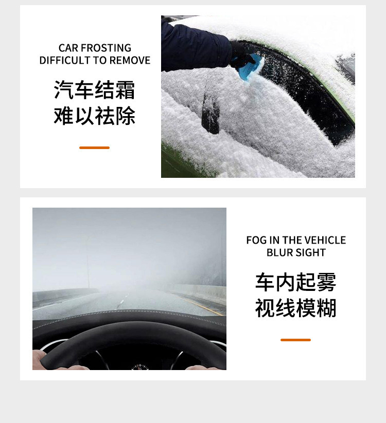 Manufacturer Wholesale New Model Car Heater Defroster Heater Fan Cross-Border 12V24V Portable Car Heater