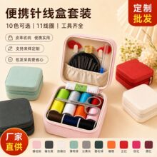 ��y����ᘾ������b ��ɫ�p�x�����߰� �ֿp��ռ{�� һ������