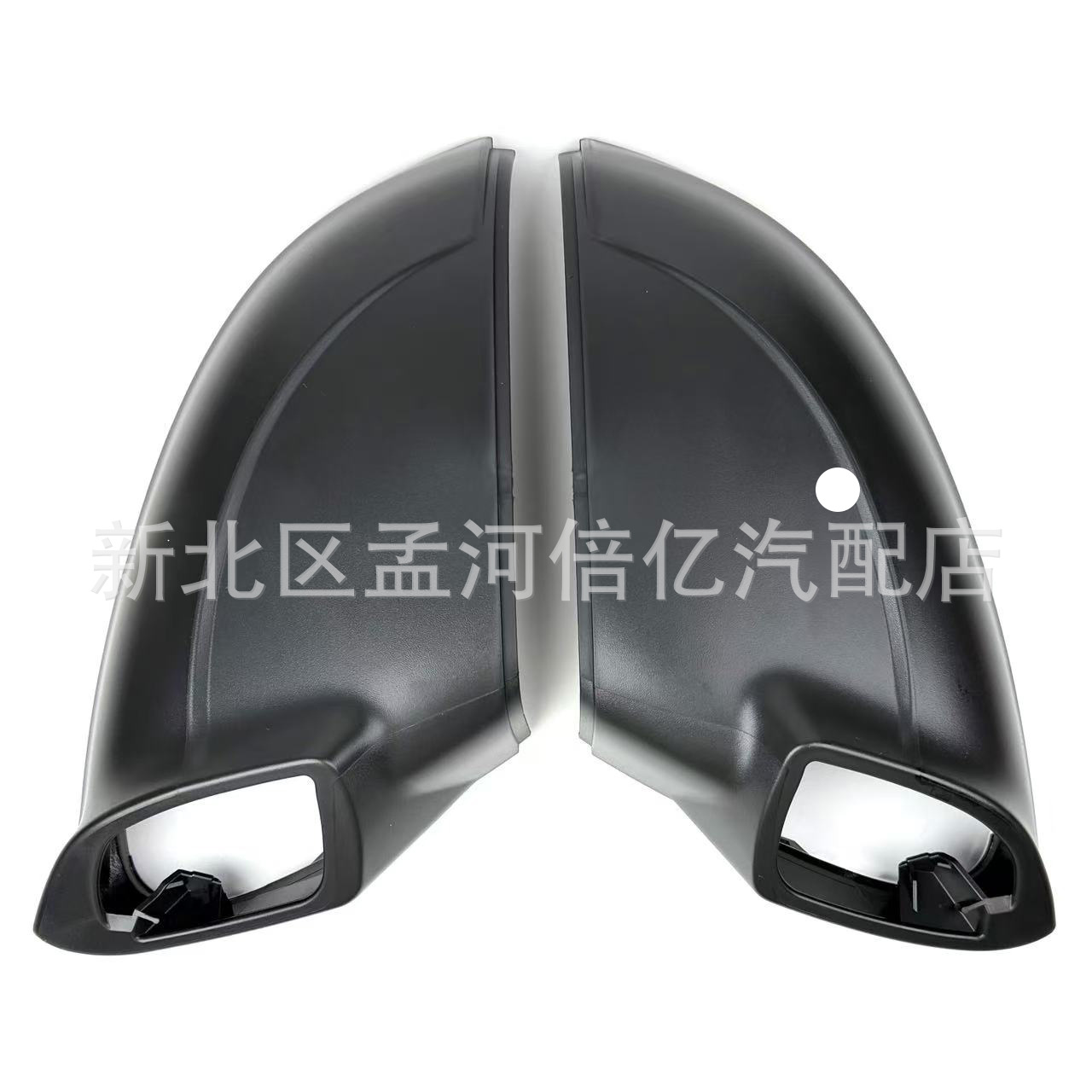 Suitable for Volkswagen Golf 8Th Generation 20-22 Models, Rearview Mirror Base Shell, Lower Cover of the Rearview Mirror, Reflector Lower Cover, Bottom Cover