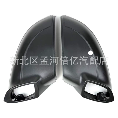 Suitable for Volkswagen Golf 8Th Generation 20-22 Models, Rearview Mirror Base Shell, Lower Cover of the Rearview Mirror, Reflector Lower Cover, Bottom Cover (Rearview mirror/rearview mirror)