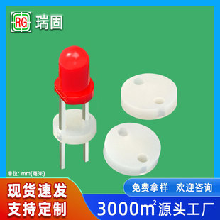 ֱ��4MMLED�g�����|����ָʾ��֧����F3�l����O��led����led����