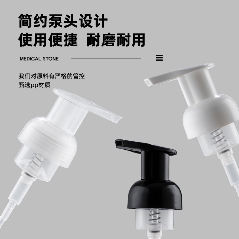 Venta al por mayor 375ml mousse espuma botella 250ml desinfectante de manos botella de espuma tipo de prensa de vidrio sub-botella burbujeador