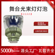 ��������̨�Ƶ���5R200W 7R230W 10R280W15R300W 16R330W18R380W