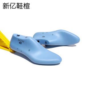 �|Ь鸏S�ֹ��񻨲���˸߶�ϵ����ʿ�̄����bƤЬ��^M298
