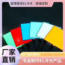 SֱNELlƬELƬl屳ԴʯīоɲüpՇ