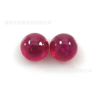 Manufacturer Wholesale No. 5 Red Corundum Round Beads Loose Stones Non-Porous Synthetic Gemstone Round Balls Ruby Loose Stones