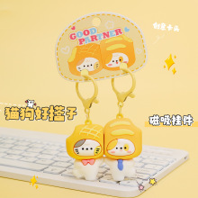 ԭ����H؈���ô��Ӵ���耳׿�Ů�ɐ۾���ܛ�z����耳�朒�����l