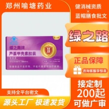 ��ƽ̨����G֮·��֮�����J�C�ך����z�ҹٷ���Ş����Ʒ�o�۰l