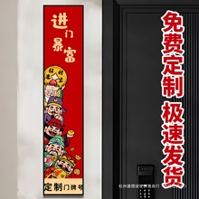 帣RTT̖bؔwN2026Ԣñڮ