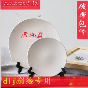 �����P�մ����߱P diy���L�����ɱP��ˇ�T�f���P�����²��؟���