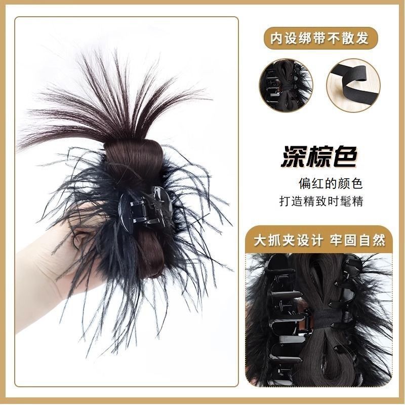 Pelota cabeza peluca hembra medio lazo pluma de pollo agarre shuttlecock cabeza fuente ALTA Cola de Caballo tocado puro deseo viento pluma bolsa de pelo