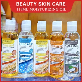 复方精油;液态精华;身体乳、霜