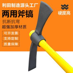 �p��������^��̖������怈A�׵�܉�呴�һ�w��怸������i��r��