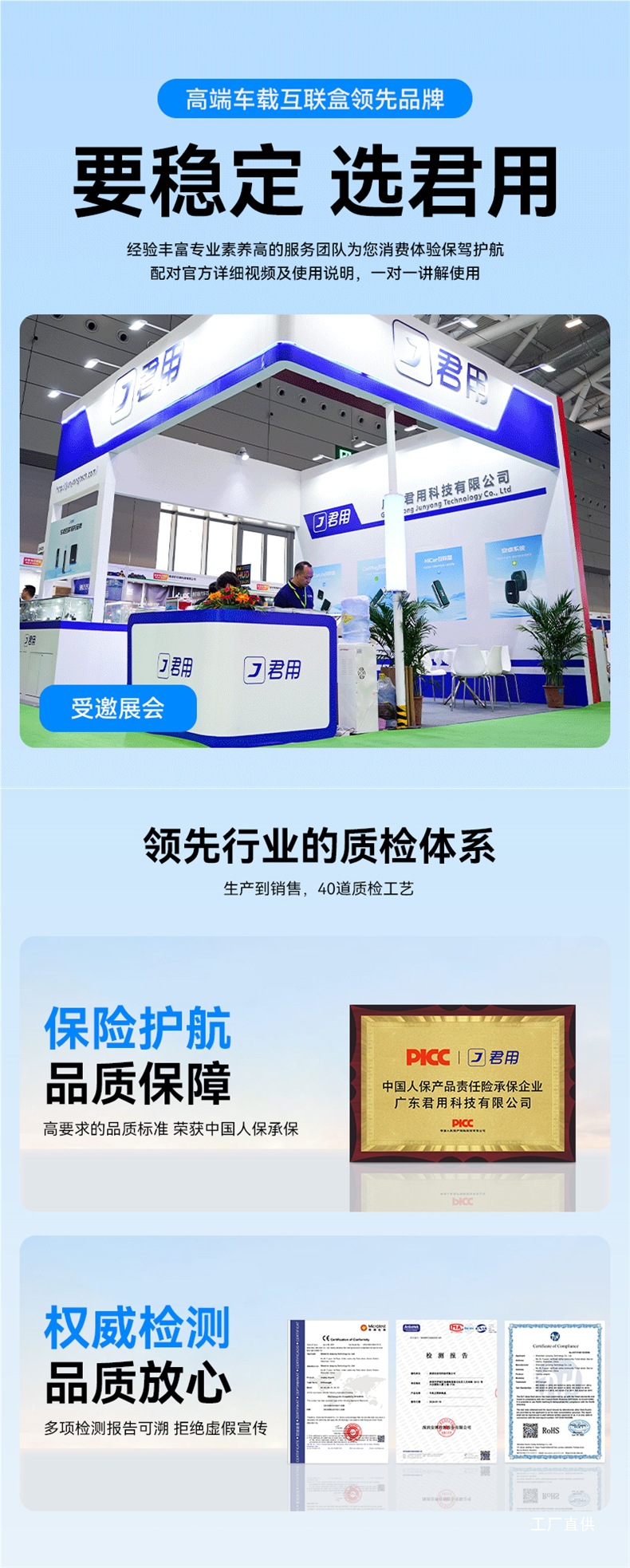 Junyong Wired to Wireless Carplay Box Is Suitable for Audi, Mercedes-Benz, Volkswagen and Buick Car Mobile Phone Interconnection Box