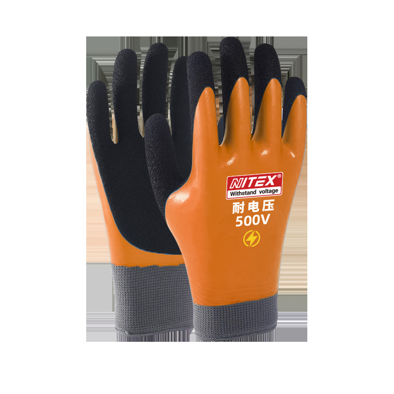 NITEX  500V绝缘电工手套GIH400