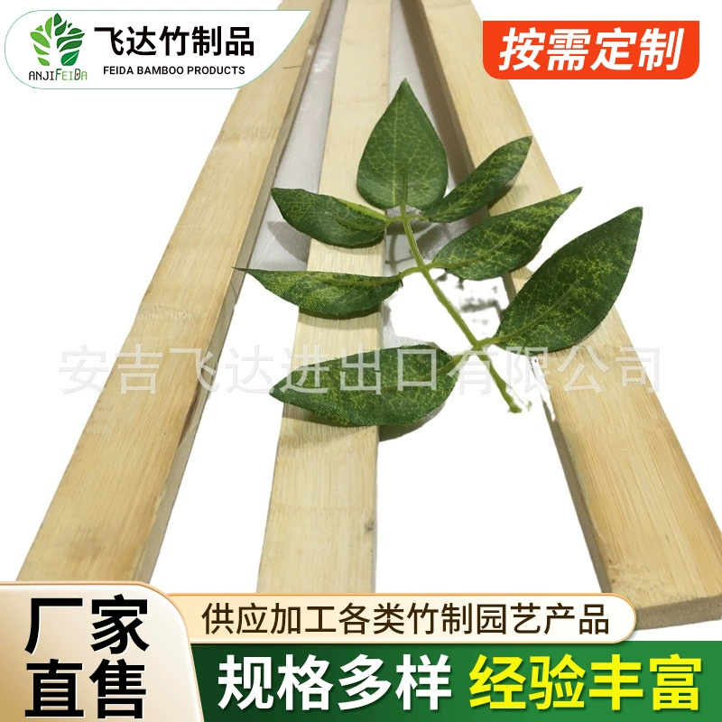 Белые бамбуковые ломтики бамбука Бамбуковые ламели Фон Украшение стен Бамбуковые ломтики