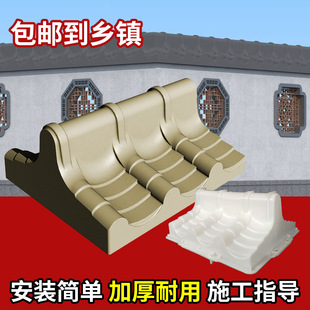 ����������ģ�ߠ��w�⠝��ʽ�Ž��Bģ��Ժ�Ӊ���⠝�¹��b�ģ��