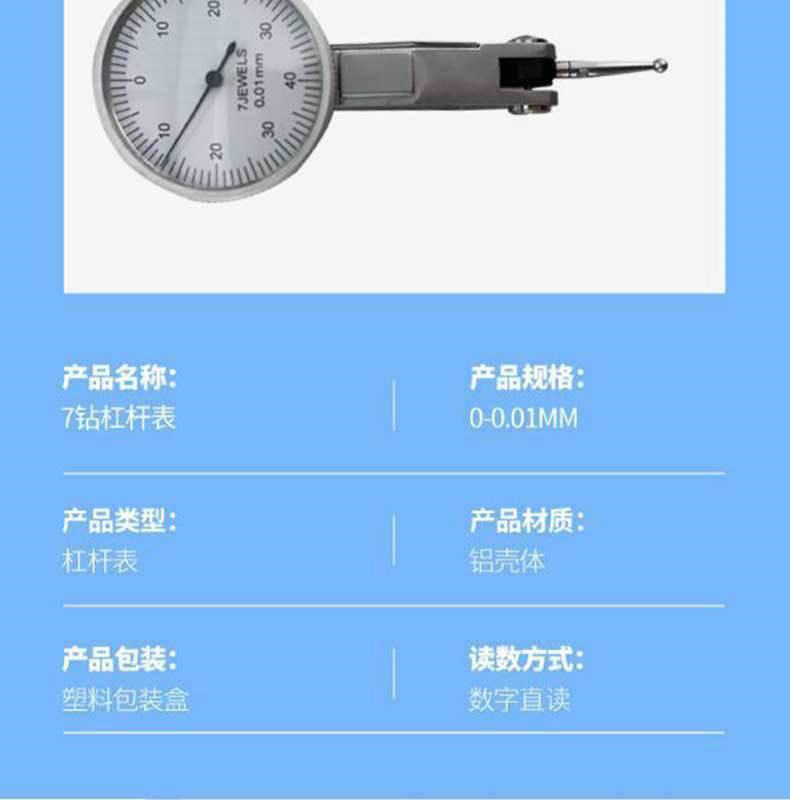 O1CN01EcBkwZ1WEl2S91jey_!!2218