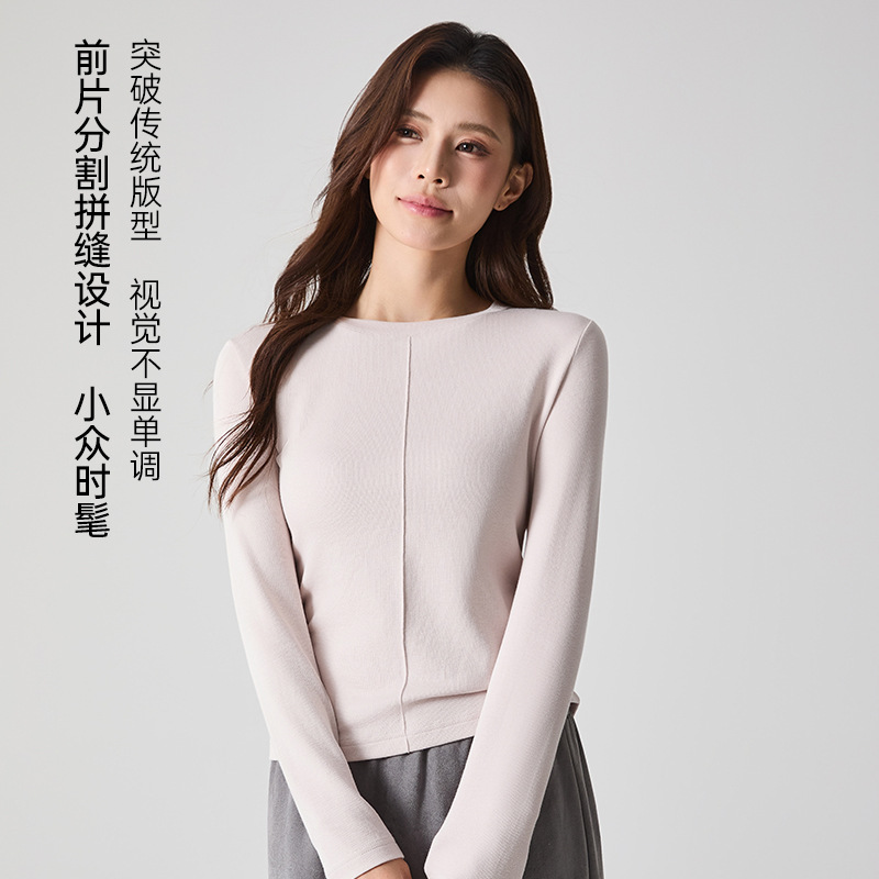 Tencel mulberry silk long-sleeved T-shirt, women's French ribbed round-neck base layer, new spring style, thin top