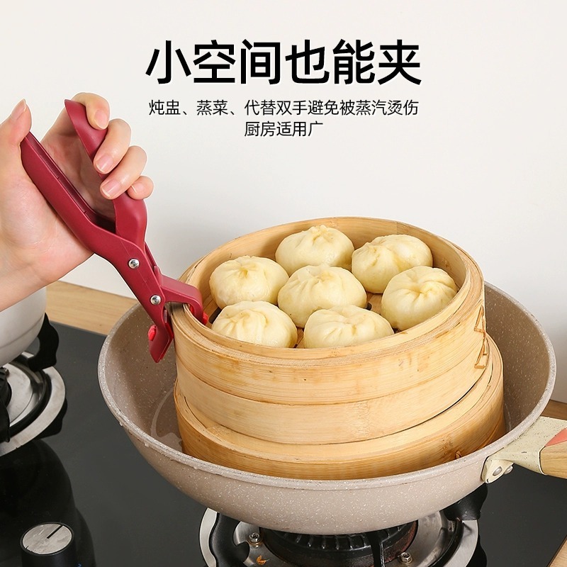 熱いものに触れない食器用クリップ、キッチン用クリップ、蒸し物用クリップ、ステンレス製断熱食器クリップ、専用食器クリップ|undefined
