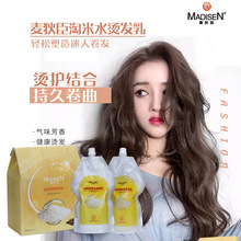 ���ҳ�����ˮ�C�lˮ�մɠC���l���ɟ��ܠC�x�ӠC��ֱ�l���ܓp����