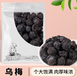 ��÷�������÷��ԭ��ɢ�b���lԴ�^���S���ݲ趨�ƴ��l�B����
