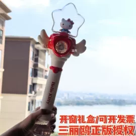 积木类;戏水玩具;泡泡玩具