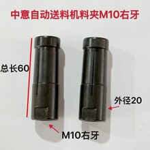 �����Ԅ����ϙC�ϊAM10����