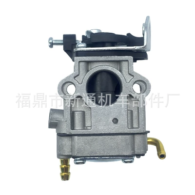 Carburetor BLOWER PB-770H WYK-345
