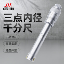 �������c�ȏ�ǧ�ֳ���צ�ȿלy���߾���12-16-25-30-40-50-63mm