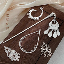 �͹������L���y����ˮ���Β��DIY�U�հٴ���h�l���h���P�l���