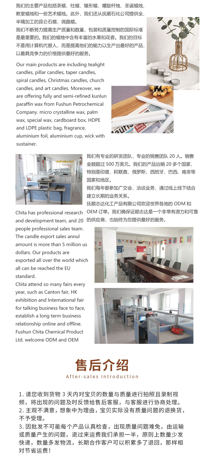 81b2a31a9265b2e6963cc0995d0a90