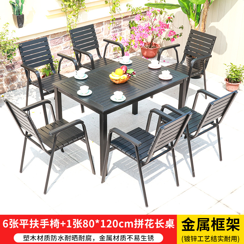 평평한 팔걸이 6개 + 80*120cm 길이의 마루바닥 테이블 1개