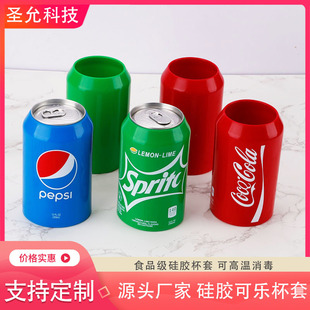 ������z����ɘ�������������Ϲ��z���o���׷����ӡˢlogo����