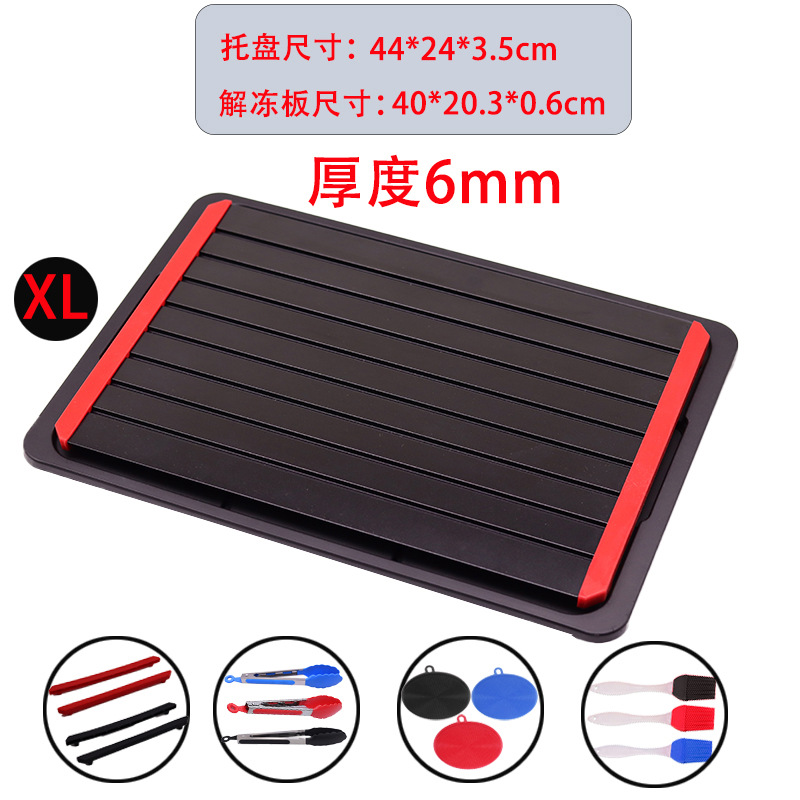 XL 칠판 + 레드 에지 바 + 블랙 트레이