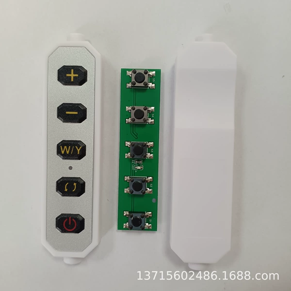 Two-color accessories, 12v