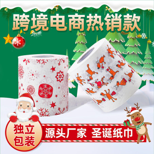 Cross-border e-commerce hot Christmas printed roll paper Christmas party decoration toilet paper creative Christmas gift paper towel