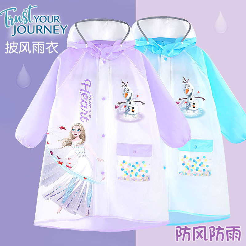 Disney Children's Raincoat Girls Cape Schoolbag Bits Primary School Poncho Girls Waterproof Clothes Kindergarten