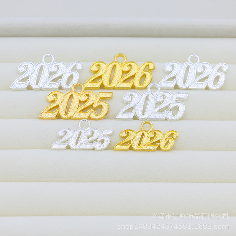 Alloy High-Quality Electroplated Jewelry Accessories New Model Year Number Pendant 2026.2027 Bracelet Necklace Small Charm
