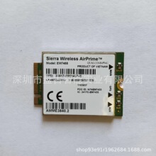 Sierra MC7455 M2M Module Optimized 4G LTE Cat-6 IoT