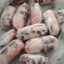 ԭţţI3rrSţӟʳİ]