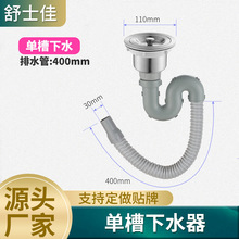 �N�����P䓆β���ˮ���o��ˮ��ϴ������ˮ��ˮ����ˮ�^�V��ˮ��